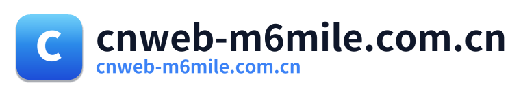 cnweb-m6mile.com.cn